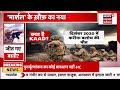 Pakistan Crisis: Munir का Game Over? Baloch Fighters का बड़ा हमला, Army में Rebellion की चर्चा |N18G