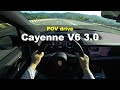 2024 Porsche Cayenne V6 3.0 AWD POV drive