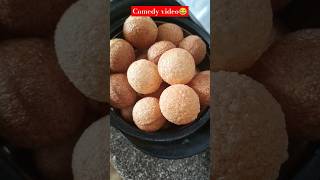 Comedy video?golgappa video pani puri recipe Ghar per banaen golgappe viral food golgape short