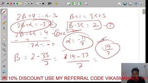 How to Find Integrating Factors-2 | IIT-JAM | Vikas Mahala | JAM 2021 | Unacademy Live