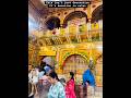 The colors of love | Devotion | Prem mandir | Vrindavan | modern architecture | #radheshyam #vlog