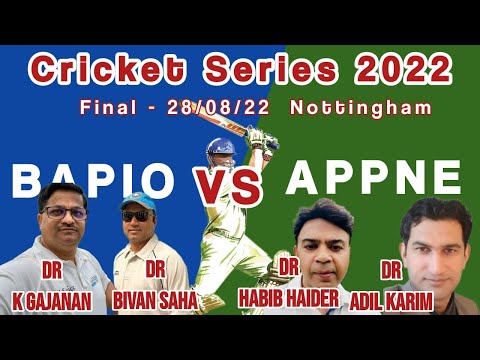 Watch Final Cricket match APPNE vs BAPIO | 28/08/2022 | Nottingham | WNTV | World News