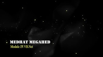 كيفية عمل الموديول في الفجوال بيسك Module in vb.net