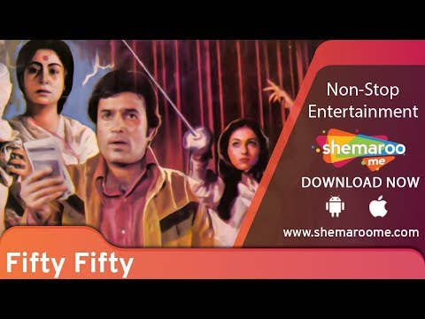 Fiffty Fiffty [50-50] Rajesh Khanna | Tina Munim | Popular Action Hindi Movie