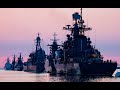 Пойдут ли ВМСУ на «Керченский прорыв 2» под прикрытием флота НАТО