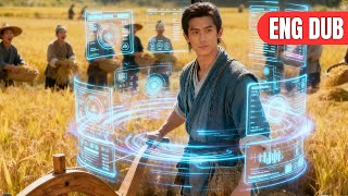 Seorang anak laki-laki miskin mendapatkan sistem ilmu pengetahuan, menciptakan bajak ilahi, dan Kaisar menghadiahinya seorang istri putri!