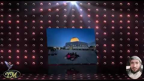 112 سورة الاخلاص كاملة للقارئ الشيخ محمد الفقيه