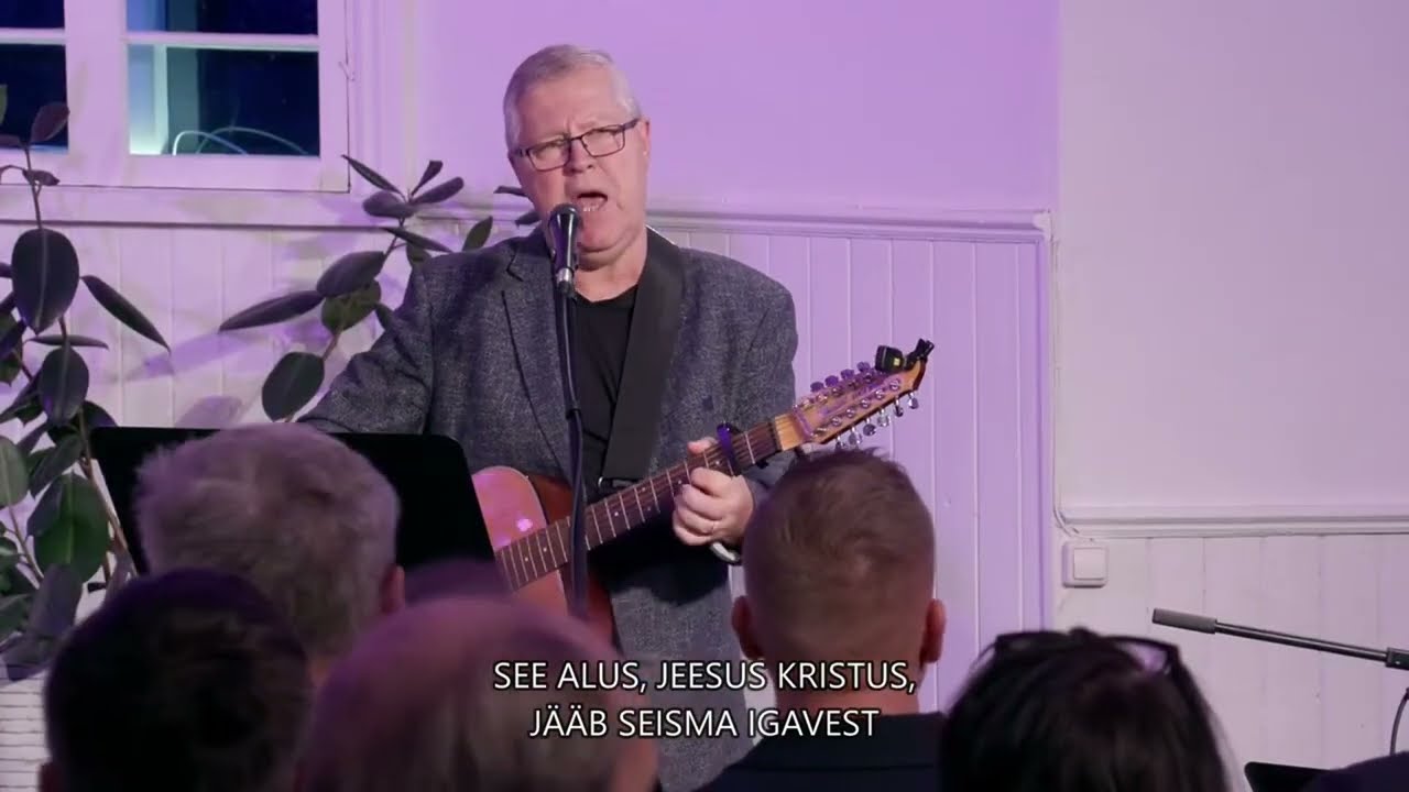 Sõnad: A.J. Kirkpatrick; Viis: Anna Howard