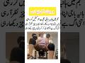 Hania Aamir Looking Super Cute in Gym Workout 💪😍 | Fitness Goals &amp; Natural Beauty