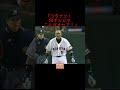 キヨ 『謝らんかい！』　#Shorts