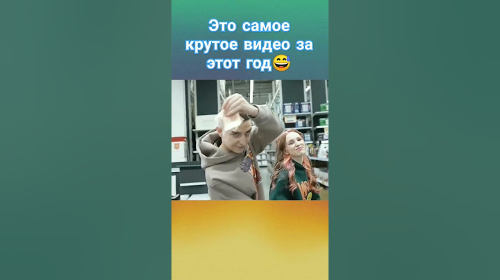 мне бы жить в шоколаде, быть с богатеньким дядей #а4 #риви #tiktok #круто #видео #жиза #2023 #а4отец