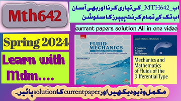 MTH642 current papers solution Spring (2024) | MTH642 All current papers solution | Current papers |