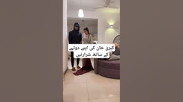 Kubra khan husband #kubrakhan #wedding #foru #viralreels #shorts #shortsvideo