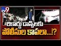 Recording dance in Home Minister’s native district