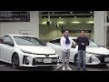 GR SPORT PRIUS PHVのスポーティポイントまるわかり