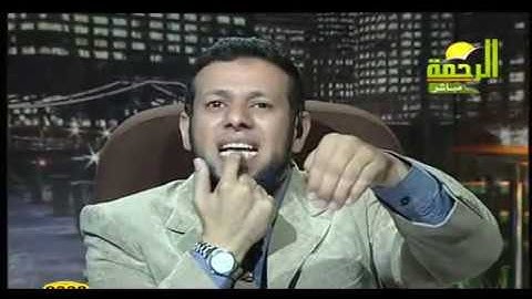 أحكام التجويد للشيخ أشرف عامر 4