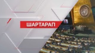 Ольга Медынич секс Ішек көрсетті