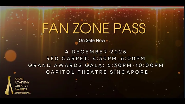 AACA25 Red Carpet Stars Announcement_Part 1