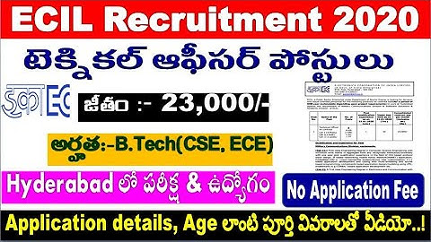 technical Officer in ECIL HYDERABAD for all CSE & ECE aspirants by SRINIVAS Mech