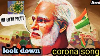 Lockdown song पंजाबी सॉन्ग