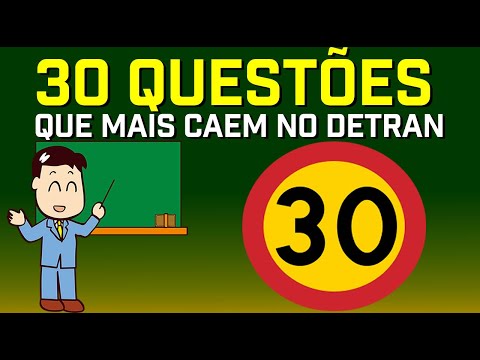 Vídeo: Eles estão facilitando o teste teórico?