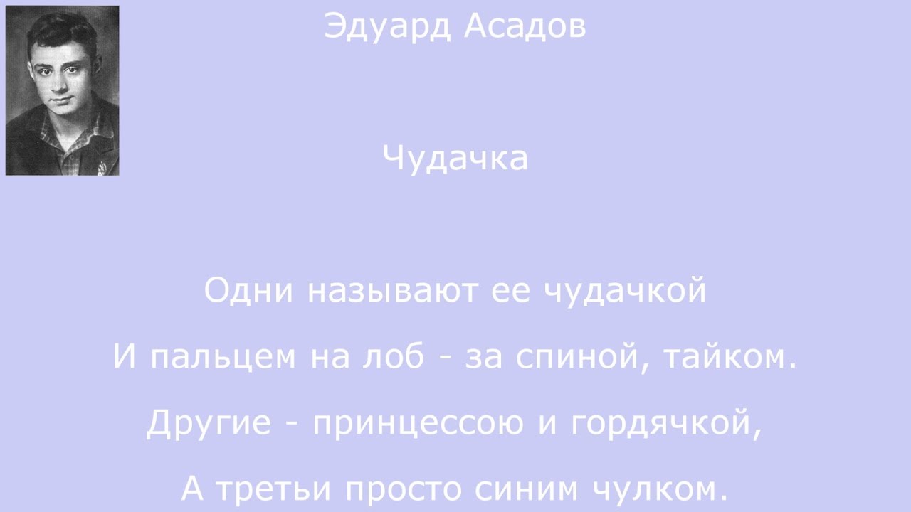 Душевные слова. Любовь и измена vspak. Фон для цитаты бордовый. Прежде всего мы изменяем своим чувствам песня. Поэзия моей души.