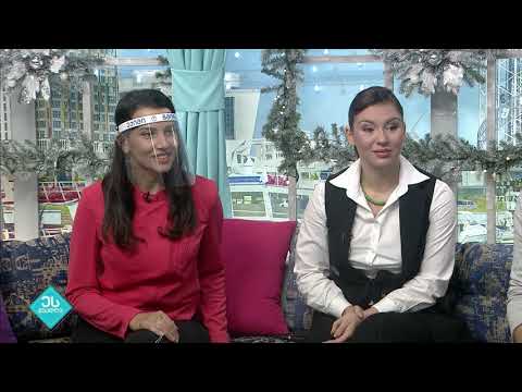 ეს შუადღე  12 01 2021