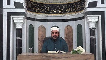 الشيخ أنور بن سلامة في تعليم الرجال سورة الصافات من الآية 48 إلى الآية 82