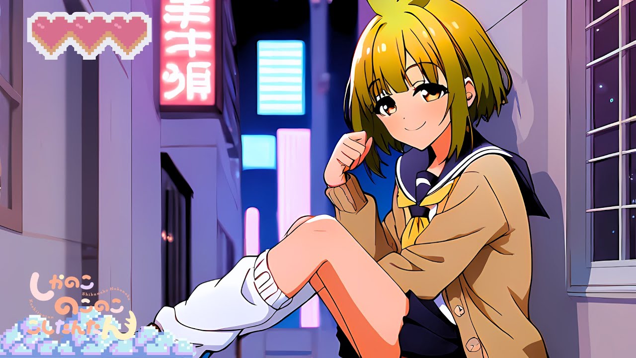 Shikanoko Nokonoko Koshitantan Opening (but it's Hyperpop