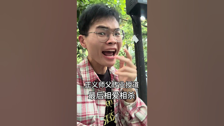 早知道这电影这么颠 我就该带西瓜进去的啊哈哈哈哈哈哈哈哈 #精神状态belike #一人分饰多角 #搞笑段子 #搞笑合集 #一定要看到最后 #funny