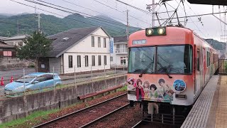 京阪 石山坂本線 600形 611-612編成 坂本比叡山口行き  617-618編成 響け!ユーフォニアム ラッピング電車 石山寺行き  滋賀里  20230704