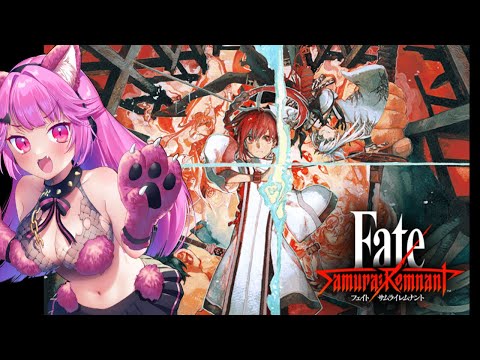 【Fate/Samurai Remnant】偉人大好きバーサーカーAI！Fateの完全新作！やるわよ！シャキーン！【第七回】