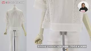 Super Beauty せール 30％OFF スーパービューティー ブラウス