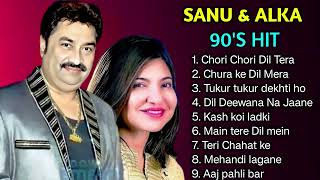 Kumar Sanu ❤️ Alka Yagnik | Evergreen Golden Hit | Kumar Sanu, Alka Yagnik Romantic songs