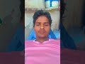 #jiskeaanesemukammalhogayithizindagisong #bhojpurisad #song #funny #comedy #bhojpurisongs #sadsong