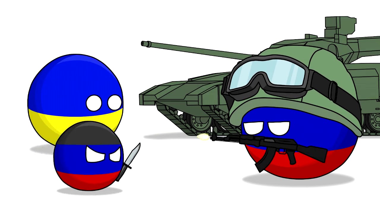 Картинки кантриболз россия