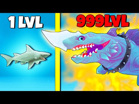 ЭВОЛЮЦИЯ АКУЛЫ В МОНСТРА, МАКСИМАЛЬНЫЙ УРОВЕНЬ! | Hungry Shark Evolution