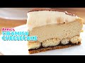 Anna's Tiramisu Cheesecake for a Classic Wedding | Anna's Occasions