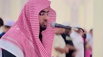 القارئ محمد أبوبكر قريشي من سورة التوبة ||| تلاوةً خاشعة بمقام الحجاز رمضان 2025#اكسبلور #فولو