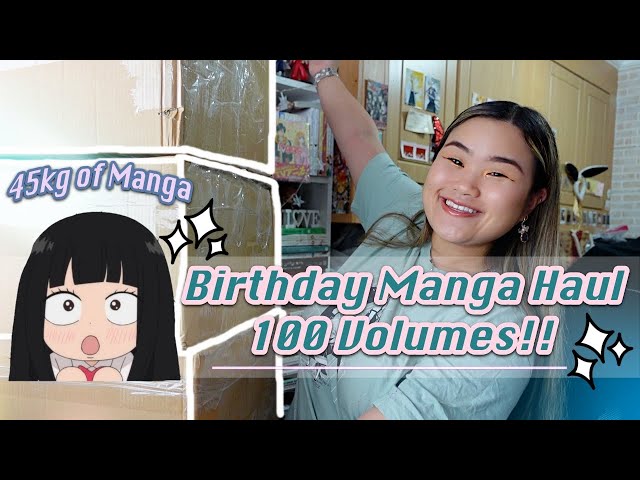 Birthday Goods of Tsukishima Kei 2023 #anime #manga #unbox