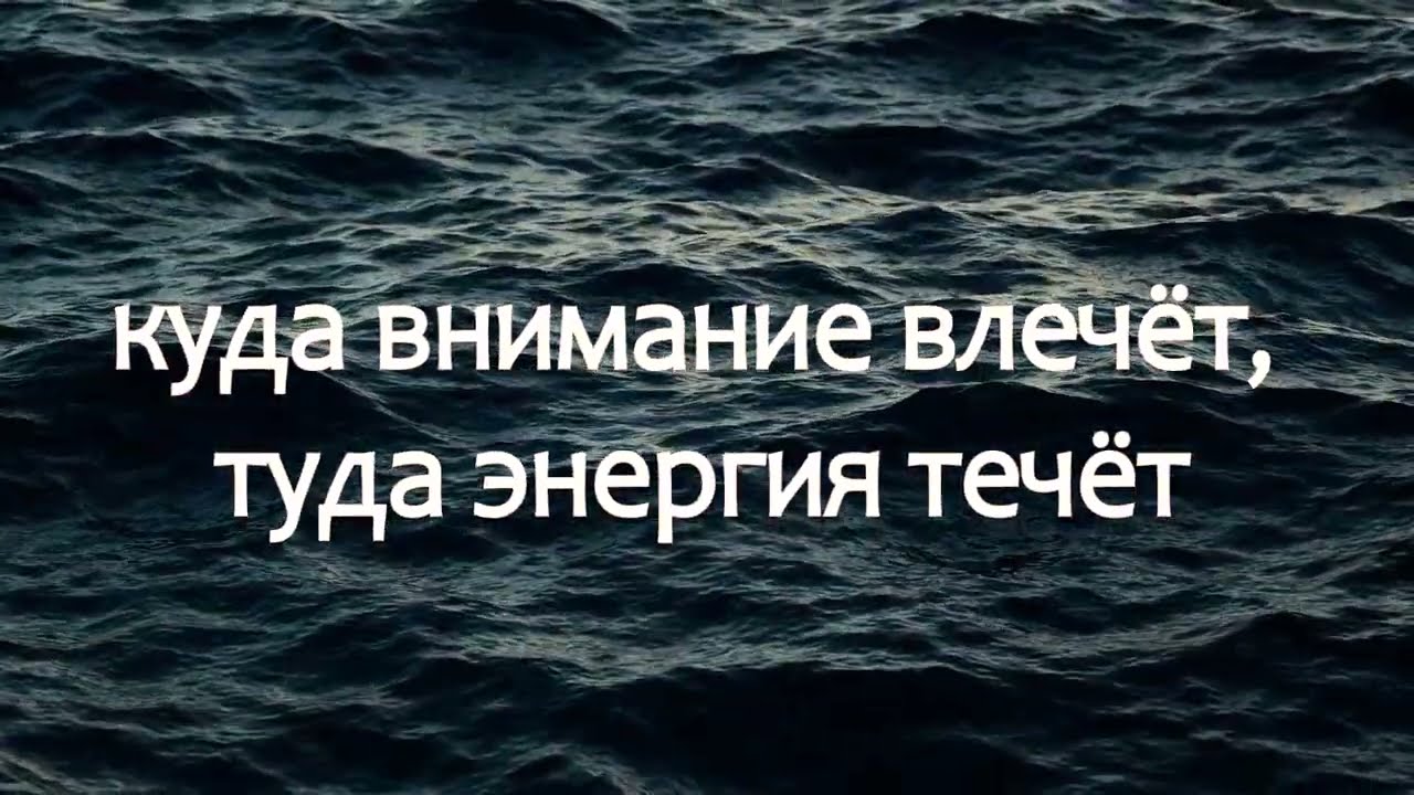 Куда течет ока