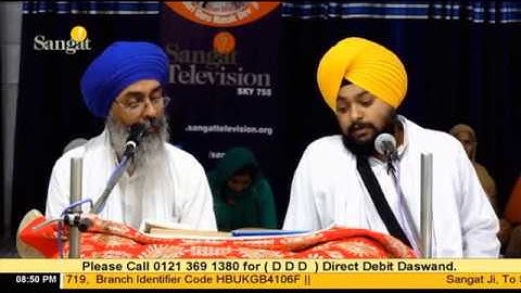 Dhan Guru Arjan Dev Ji | Shaheedi Katha | G.Vishal Singh Ji | 2nd June