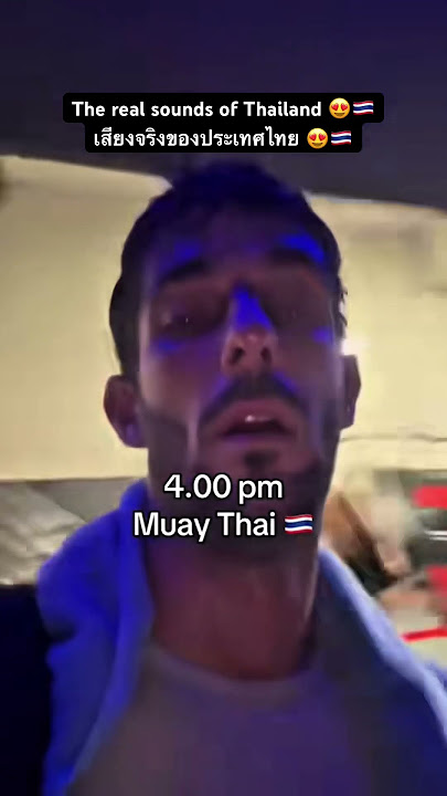 The real sounds of Thailand 😍🇹🇭 #shorts #funny #bangkok