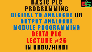 Digital to Analogue/Output Analog module Programming in Delta PLC in Urdu/Hindi Lecture#25