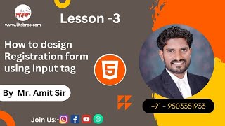 #3. How to design Registration Form in HTML using Input Tag||#hinditutorial|| #listbrostutorials screenshot 5