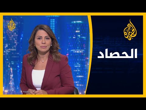 الحصاد - دعوات منظمات حقوقية لوقف تنفيذ أحكام الإعدام في مصر 🇪🇬