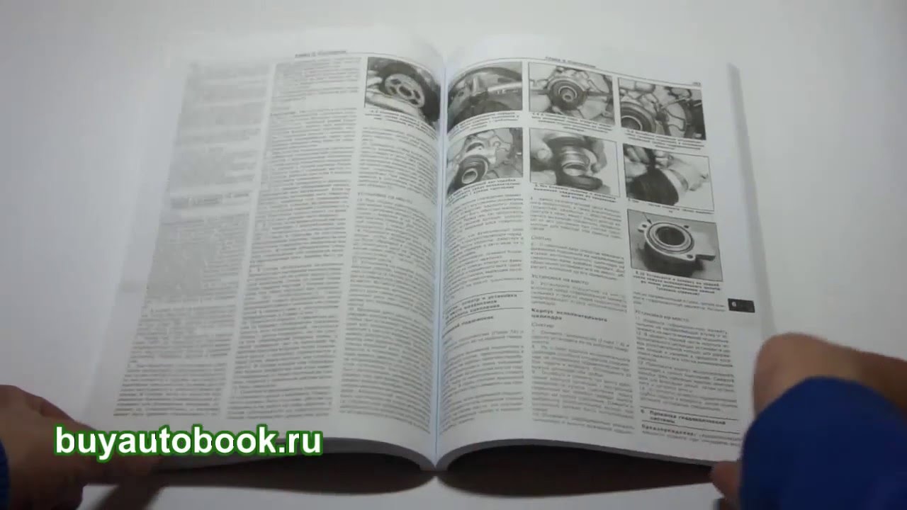 Инструкция по ремонту Saab 9000 | Сааб 9000 - YouTube