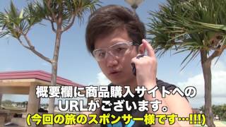 【ポケモンGO】10たま割って美女と出会いまさかの◯◯やらされた話【Pokemon GO】