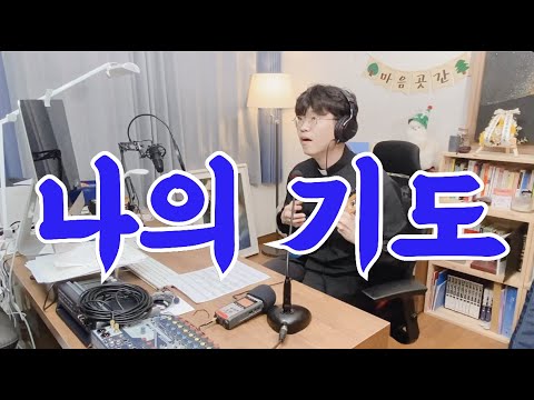 영상썸네일