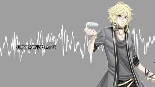 【Self made Software Test】アンドロイドガールAndloid girl/YOHIOloid V4/VOCALOID4COVER
I made software. It is formant extractor and formant remover.
I mixed flowers vowels formants and YOHIOloids other formants.
Music and Lyrics DECO*27
ust by 犬芋
Tuning/MIX Origame
Thank you for listening !!
My sub channel (talkloid,game live video,etc)
https://www.youtube.com/channel/UCm7F5TaJnftyGlUPFPnaCqQ 【Self made Software Test】アンドロイドガールAndloid girl/YOHIOloid V4/VOCALOID4COVER